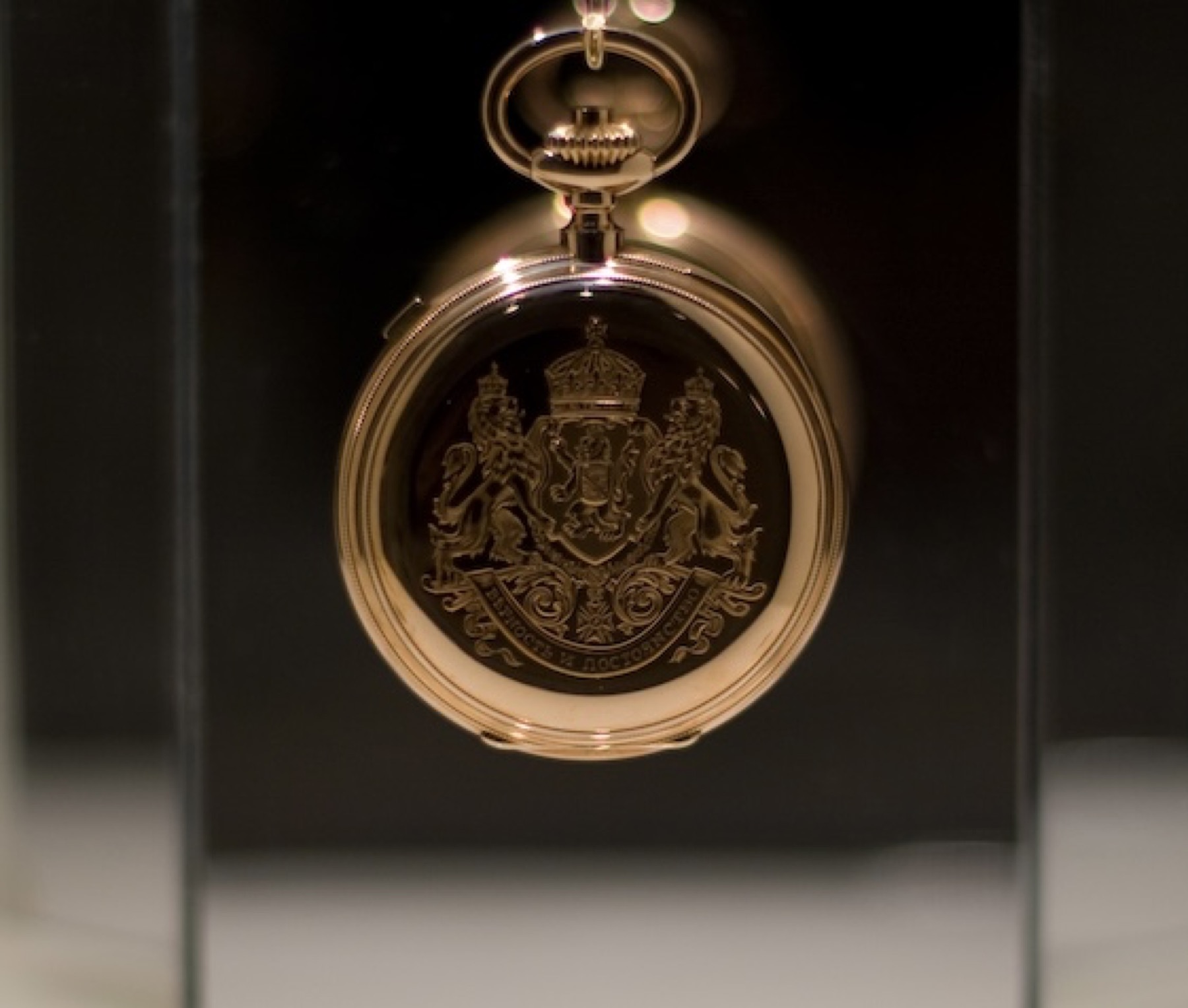 Historische Taschenuhr aus einer Patek-Philippe-Sammlung